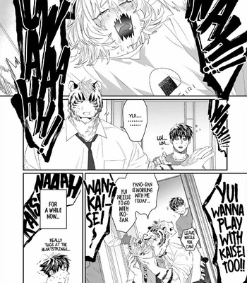 Torano Tantei Jimusho e Youkoso 232