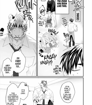 Torano Tantei Jimusho e Youkoso 233