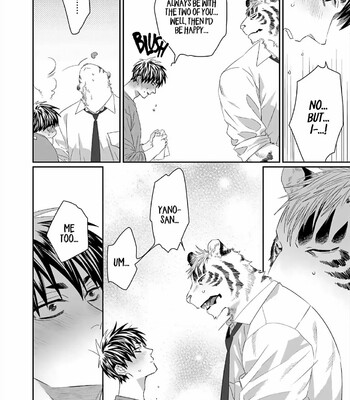 Torano Tantei Jimusho e Youkoso 234