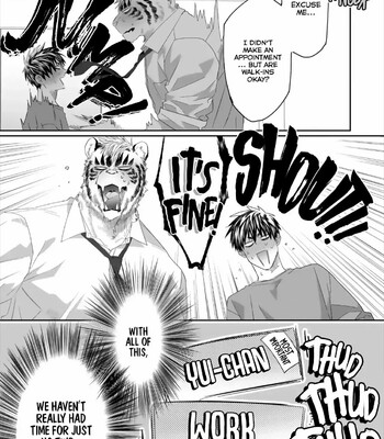 Torano Tantei Jimusho e Youkoso 235