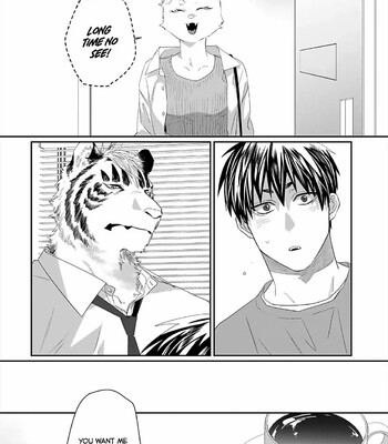 Torano Tantei Jimusho e Youkoso 237