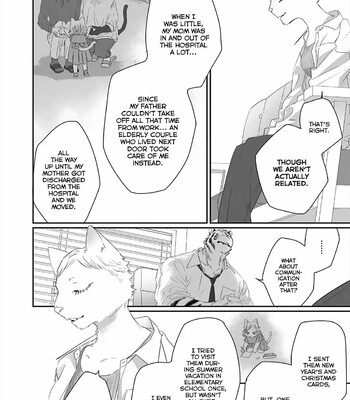 Torano Tantei Jimusho e Youkoso 238