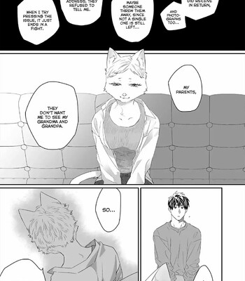Torano Tantei Jimusho e Youkoso 239