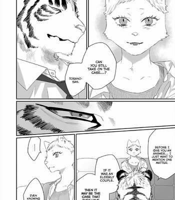 Torano Tantei Jimusho e Youkoso 240
