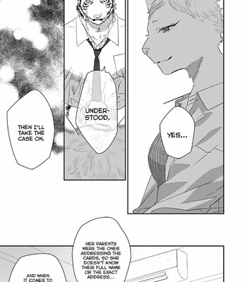 Torano Tantei Jimusho e Youkoso 241