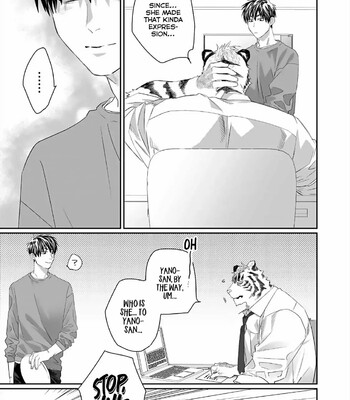 Torano Tantei Jimusho e Youkoso 243