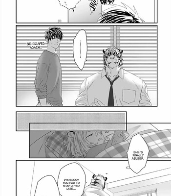 Torano Tantei Jimusho e Youkoso 244
