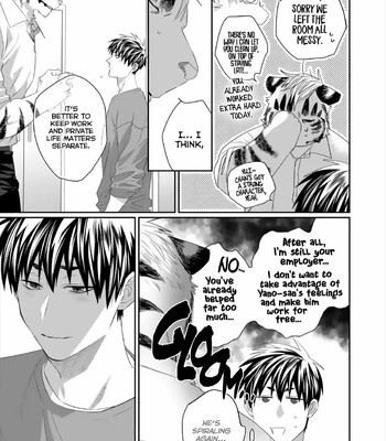 Torano Tantei Jimusho e Youkoso 245