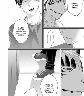 Torano Tantei Jimusho e Youkoso 246