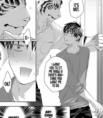 Torano Tantei Jimusho e Youkoso 247