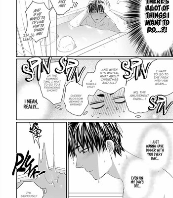 Torano Tantei Jimusho e Youkoso 248