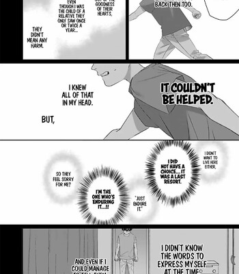 Torano Tantei Jimusho e Youkoso 250