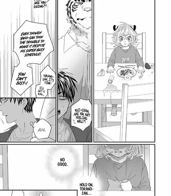 Torano Tantei Jimusho e Youkoso 253