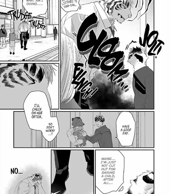 Torano Tantei Jimusho e Youkoso 255