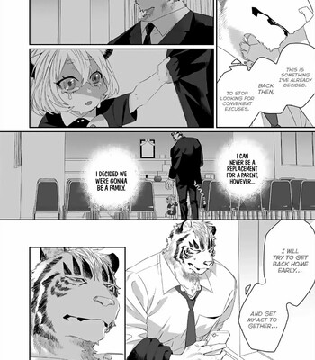 Torano Tantei Jimusho e Youkoso 256