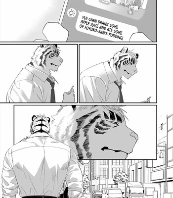 Torano Tantei Jimusho e Youkoso 257