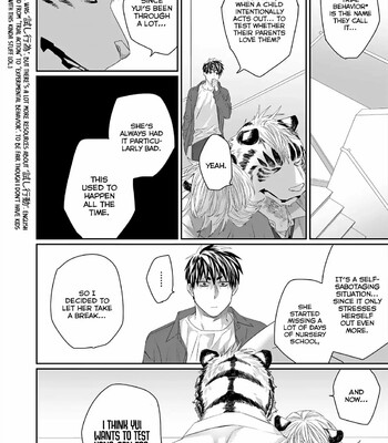 Torano Tantei Jimusho e Youkoso 260