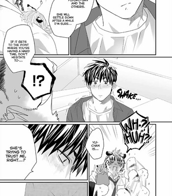 Torano Tantei Jimusho e Youkoso 261