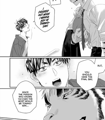 Torano Tantei Jimusho e Youkoso 262