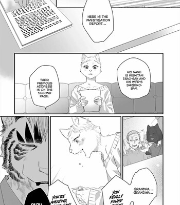 Torano Tantei Jimusho e Youkoso 263