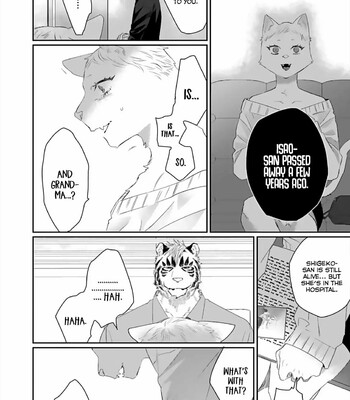 Torano Tantei Jimusho e Youkoso 264