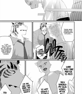Torano Tantei Jimusho e Youkoso 265