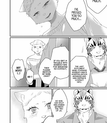 Torano Tantei Jimusho e Youkoso 268