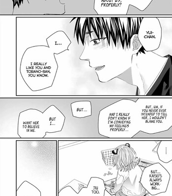 Torano Tantei Jimusho e Youkoso 272