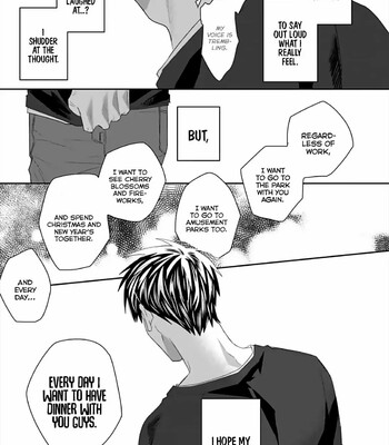 Torano Tantei Jimusho e Youkoso 273