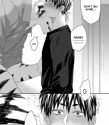Torano Tantei Jimusho e Youkoso 280