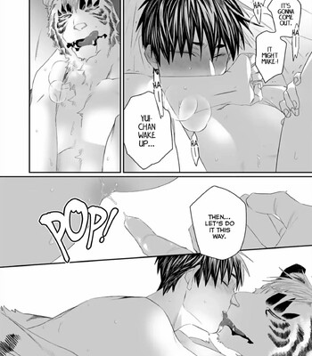 Torano Tantei Jimusho e Youkoso 292