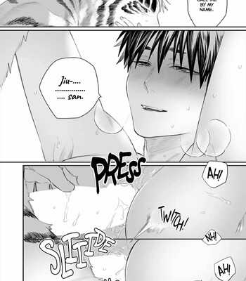 Torano Tantei Jimusho e Youkoso 296