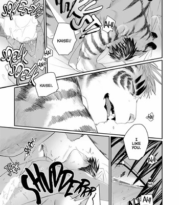 Torano Tantei Jimusho e Youkoso 299