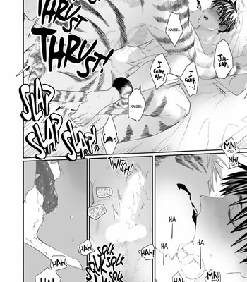 Torano Tantei Jimusho e Youkoso 300