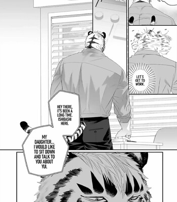 Torano Tantei Jimusho e Youkoso 306
