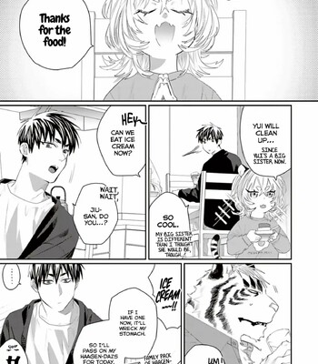 Torano Tantei Jimusho e Youkoso 310