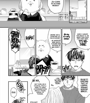 Torano Tantei Jimusho e Youkoso 311