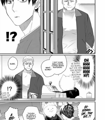 Torano Tantei Jimusho e Youkoso 312