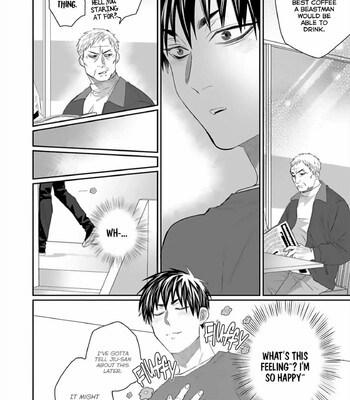 Torano Tantei Jimusho e Youkoso 313