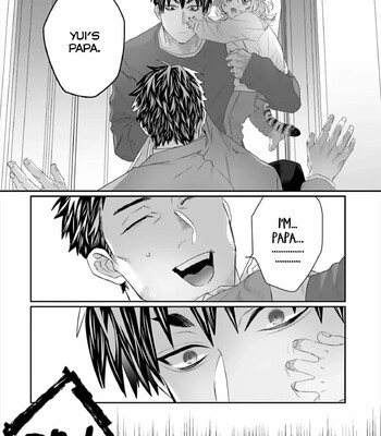 Torano Tantei Jimusho e Youkoso 316