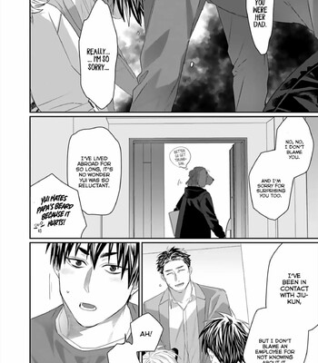 Torano Tantei Jimusho e Youkoso 317