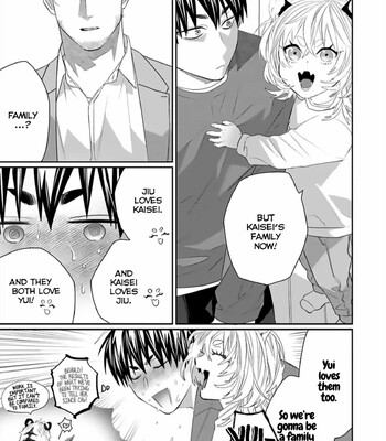 Torano Tantei Jimusho e Youkoso 318