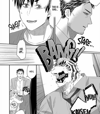 Torano Tantei Jimusho e Youkoso 319