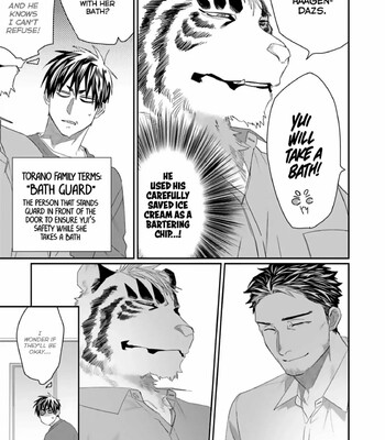 Torano Tantei Jimusho e Youkoso 322