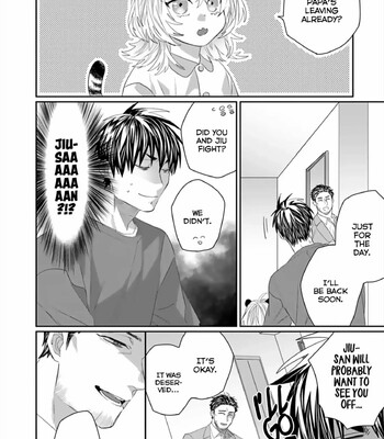 Torano Tantei Jimusho e Youkoso 325