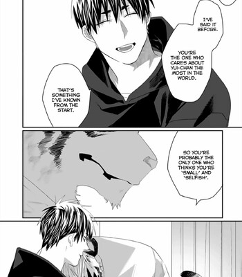 Torano Tantei Jimusho e Youkoso 331