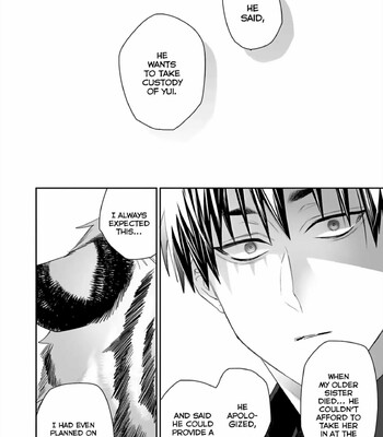 Torano Tantei Jimusho e Youkoso 333