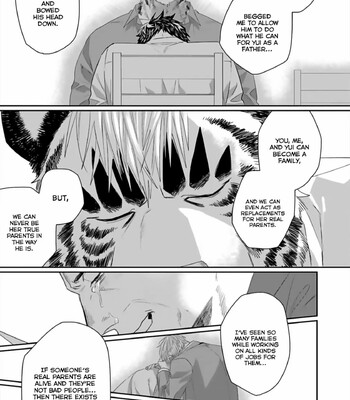 Torano Tantei Jimusho e Youkoso 334