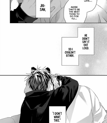 Torano Tantei Jimusho e Youkoso 335