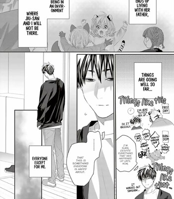 Torano Tantei Jimusho e Youkoso 342
